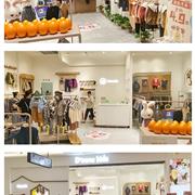 王炸！王炸！8月28日 蒂萨纳三店同开！