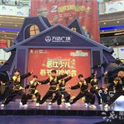 CAMKIDS小骆驼晋江市少儿春节联欢晚会海选正式开始