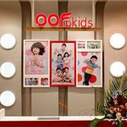 00后童装运作大集合店 让利客户