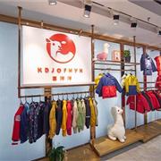 喜洋洋童装店加盟有哪些值得关注？