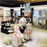 致唯路易VIVLUL武汉奥莱店 人生的每一场初次邂逅