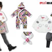 malimarihome 2016秋冬新品上市 打造缤纷有型的冬季潮流
