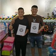 祝贺大头儿子童装河北深州新店抢签成功！