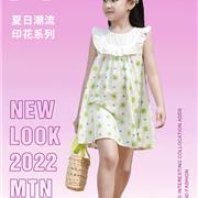 萌童年开启孩子的幻想乐园-夏日潮搭印花连衣裙