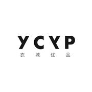 衣城优品：一起看最漫长的星空吧