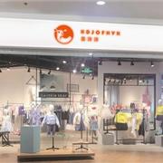 开童装店哪个牌子好？喜洋洋童装更有实力！