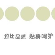 上新|一场关于夏天的旅行