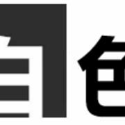 汤尼罗宾| 高级黑白色VS活力撞色系，你爱哪种?