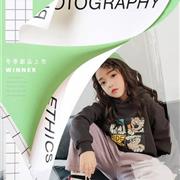 卡拉美Karamel·暖衣来袭，邂逅冬日遐想