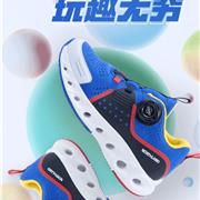 诺诗兰360°透气智能旋钮鞋，一秒穿脱随心玩