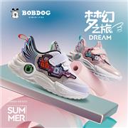 在京津冀蒙地区开一家巴布豆童装店有什么要求