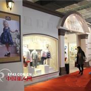 柔软舒适好贴心---皇家宝贝2012秋冬新款婴儿服