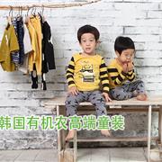 末一末一加盟流程解析