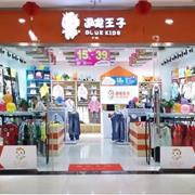 逗龙王子：新店签约不停歇，江西省抚州市再添新店！