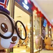 洛克泰迪七店新开，好礼与超值优惠来袭