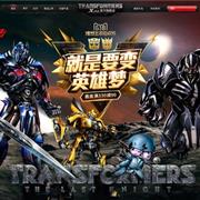 特步、七匹狼等品牌“傍IP” 情境营销“抢睛”