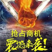 卢卢娃童装加盟通道开启 赶快抢占商机