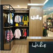 HIHUG 嗨哈戈童装南昌丽景天虹店即将​开业
