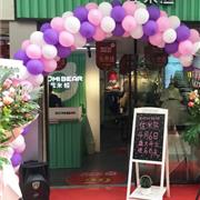 祝贺佐米熊厦门杏林店开业单日销售14000+!
