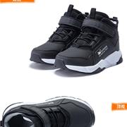加盟361度童装需要加盟费吗，加盟有什么条件？