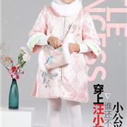 汪小荷：都说咱们是华夏子孙，你知道何为“华夏”吗？