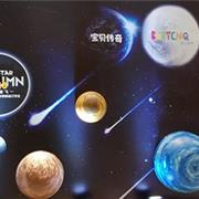 2018宝贝传奇秋季订货会梦想起飞，圆满落幕!