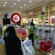 热烈祝贺00后广西天峨店隆重开业！