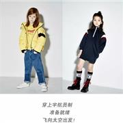 little MOCO 陪你一起太空漫游无边际!