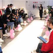 金童帝代2019秋新品发布会温州站圆满落幕