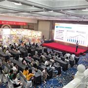热烈庆祝Mila Kids米拉米诺贵阳财富盛会圆满成功