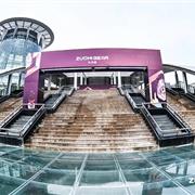 佐米熊2019春夏新品发布会 别样空间精彩呈现!