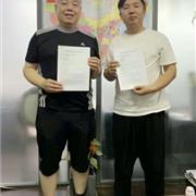 热烈欢迎 新疆分公司张总加盟金果果童装！
