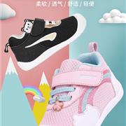 江博士总部在哪里？加盟费需要多少？