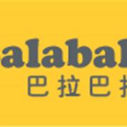 巴拉巴拉和以纯童装哪个好？