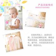 八月浓情相约快乐孕期，就在丑丑宝宝树