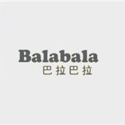 迷你巴拉巴拉和巴拉巴拉有什么区别