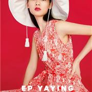司马棉是什么面料 EP YAYING用珍贵面料打造最佳品质