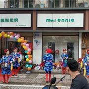新手适合开什么样的服装店 妹妹恩倪怎么样