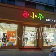 酷小孩让疫情过后的加盟不再困难