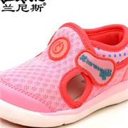 泰兰尼斯客服热线