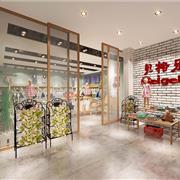贝格乐童装：优质企业，管理铸就辉煌