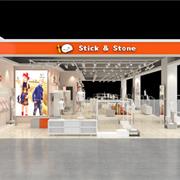 零库存童装加盟有哪些？Stick & stone( 偲童）品牌联营优势更猛烈