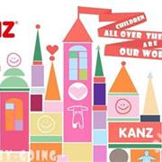 KANZ为了孩子 正式入驻江阴华联
