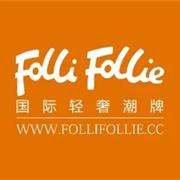 FolliFollie In China|砥砺奋进，见证品牌力量！ ​