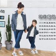 蓝角兽2016秋季推出亲子装啦！
