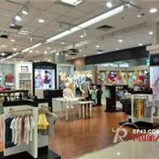 热烈祝贺比格佩帝东莞怡安百货店新店21号开业