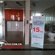 宝派七夕特卖会 巴布豆流氓兔一折起