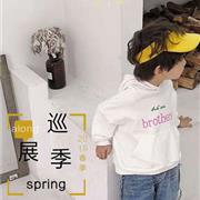 多啦啦&7M童装2019春季发布会即将开启!