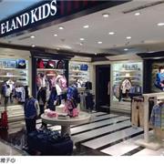 小依恋品牌童装暖暖入驻恒隆国际