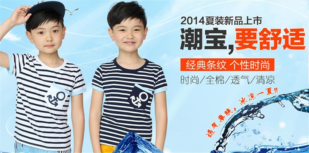 上海优瑄商贸有限公司